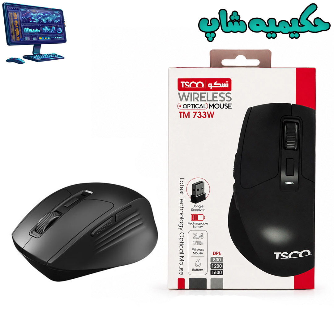 موس بی سیم تسکو مدل TM 733W