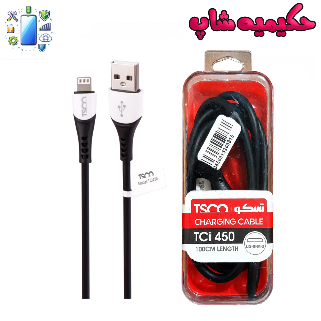 کابل لایتنینگ 2 آمپر تسکو TCI450 طول 1 متر