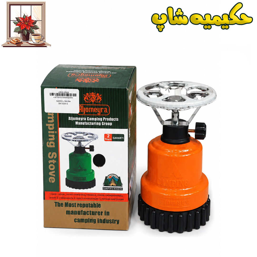 پیک نیک مسافرتی