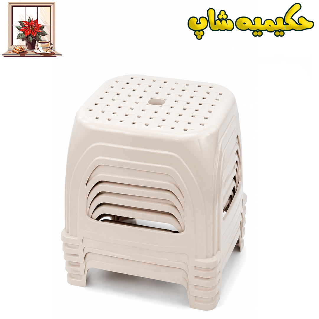 چهارپایه پایه کوتاه