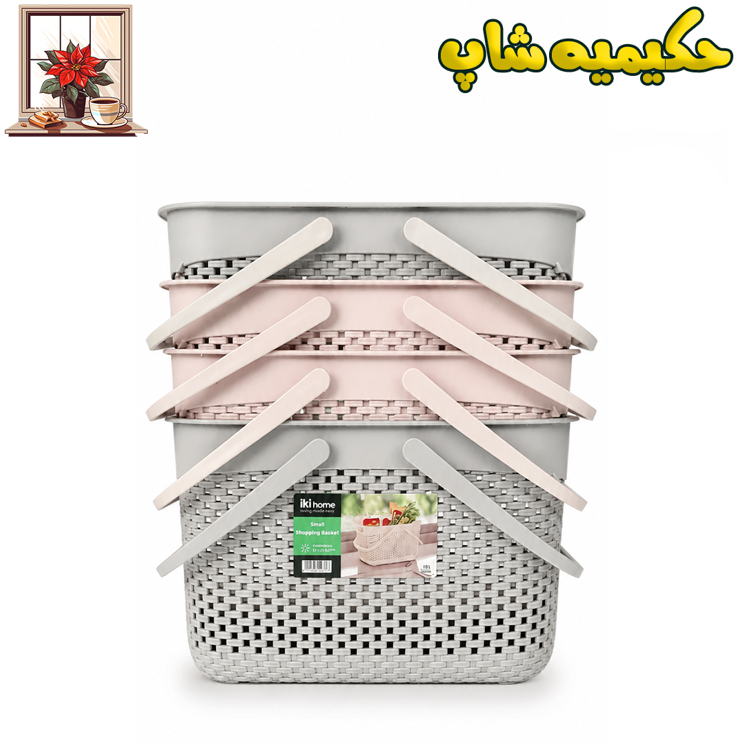 سبد پیک نیک ایکی هوم