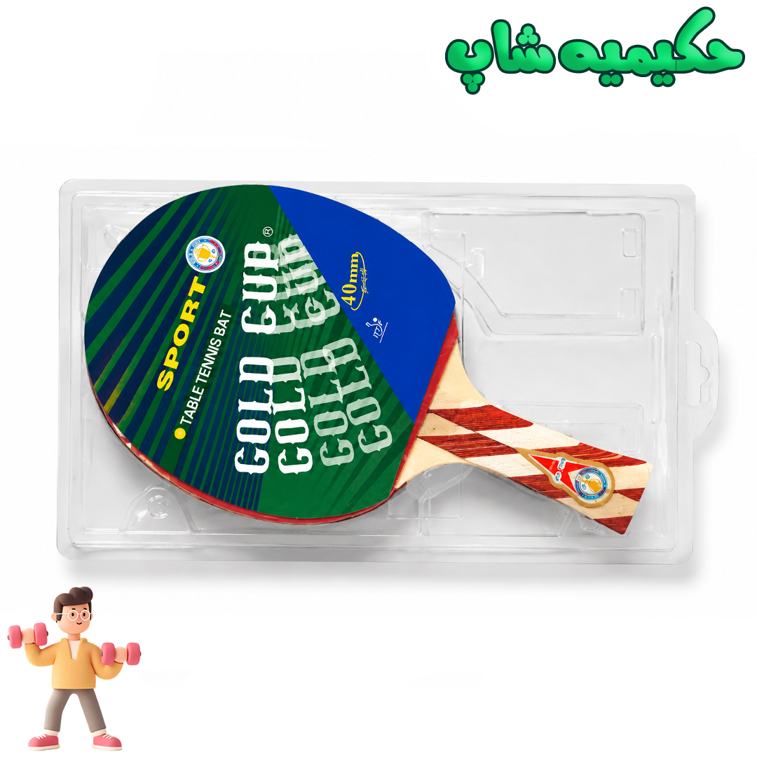 راکت پینگ پنگ، گلدکاپ اصلی، دسته دورنگ، رویه اصلی
