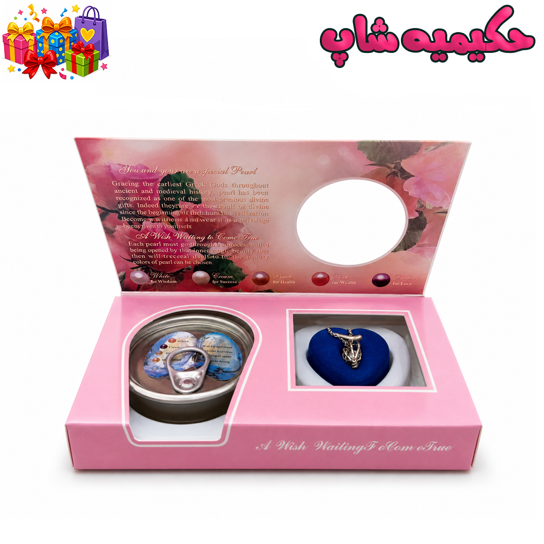 گردنبند سورپرایزی مرواریدی