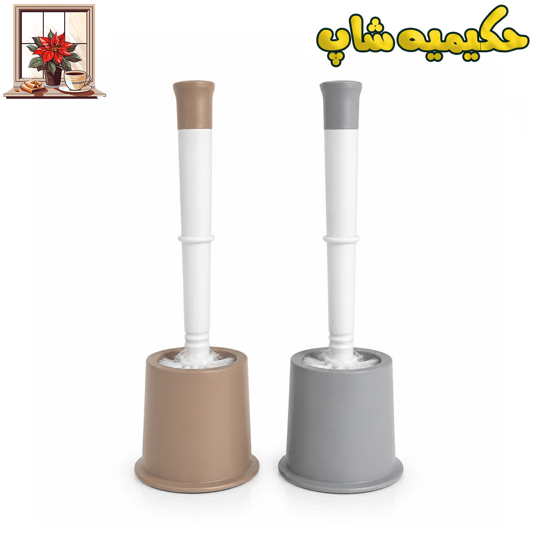 فرچه سرویس بهداشتی