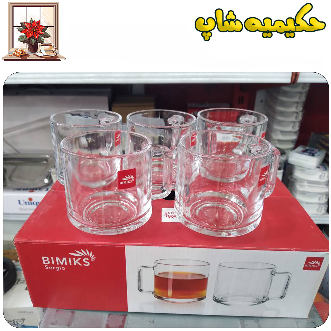 ست لیوان بیمیکس
