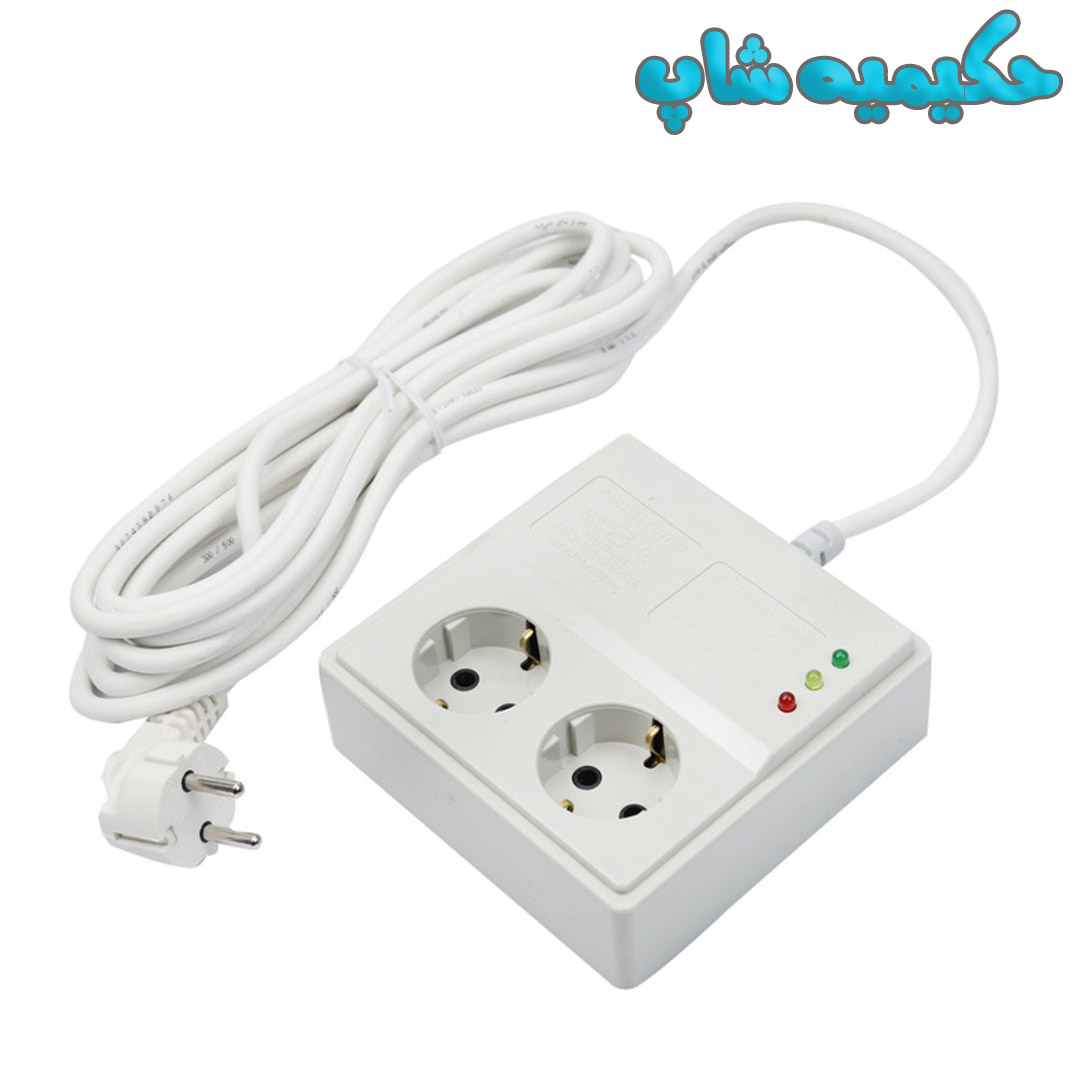 محافظ یخچال 2 خانه پارت 5 متری (فروش عمده)